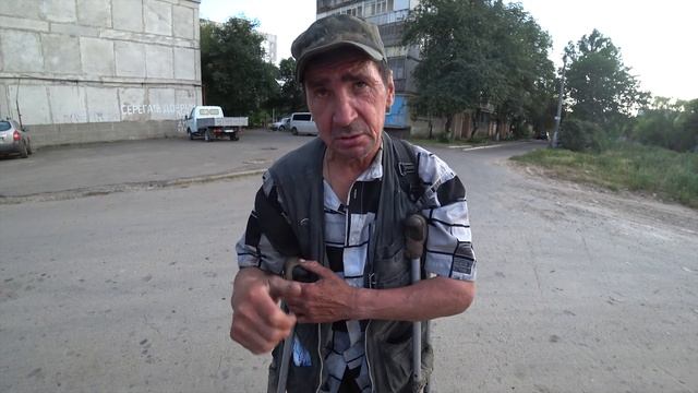 ГРОМАДНАЯ ОБУВНАЯ ФАБРИКА - ДЕМОНСТРИРУЕМ ОТКЛИКИ Бездомного ПРОШЛОГО | Инвалиды ОТКАЗАЛИСЬ ОТ ЕДЫ смотреть онлайн