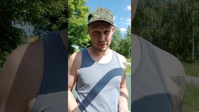 Похудел на 16 кг за 2 месяца. смотреть онлайн