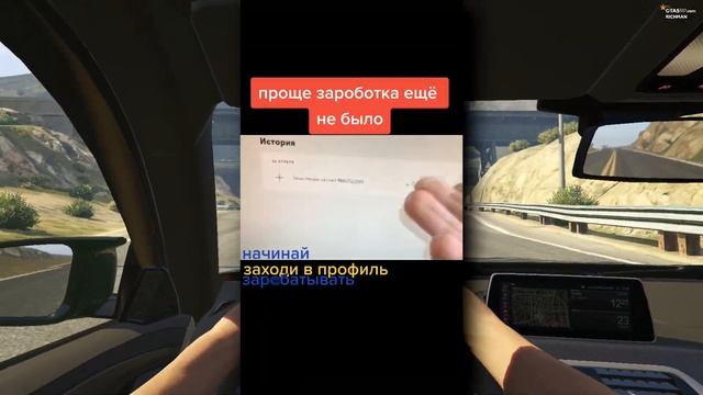 Загрузи Видео И Получи 500 Рублей В Интернете Без Вложений 2022 смотреть онлайн