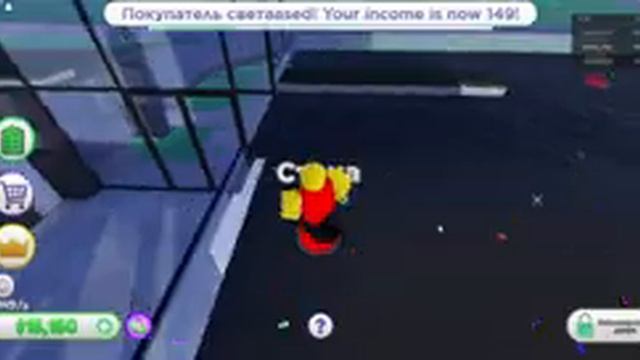 ТАЙКУН ОСОБНЯКА В РОБЛОКСЕ! |№2| (тайкун в роблоксе) смотреть онлайн