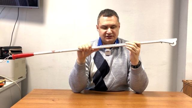 Сигнальная опорная трость для слабовидящих смотреть онлайн