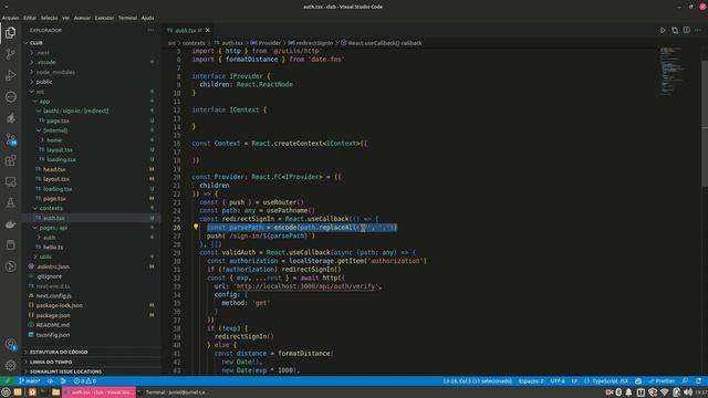 Next js 13 - Route private - parte 1 смотреть онлайн