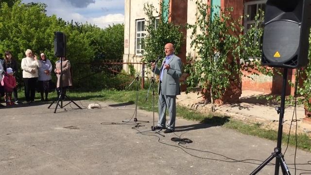 Паракино 2017. День села. Велень чи. смотреть онлайн