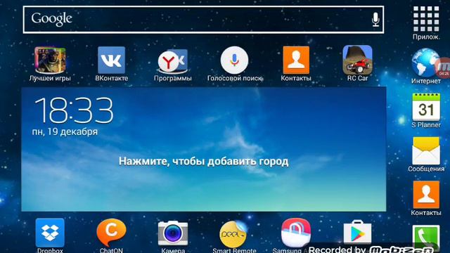 ИГРАЕМ В ИГРЫ шар против стекла летающий мотик и стрельба из лука смотреть онлайн