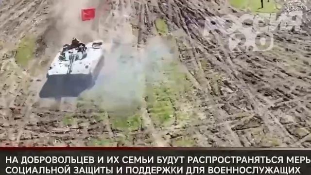 В России увеличилось (https://t.me/+-QH9fZcwOu83ZWRi)число желающих служить по контракту За первые смотреть онлайн