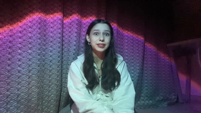 Я Не Знаю Кто Я