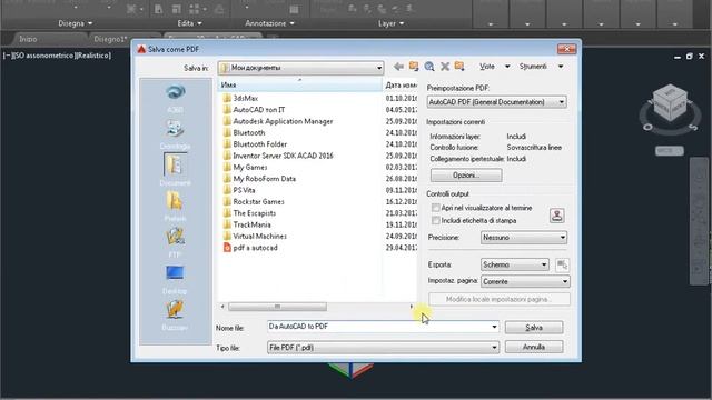 Da AutoCAD to PDF смотреть онлайн