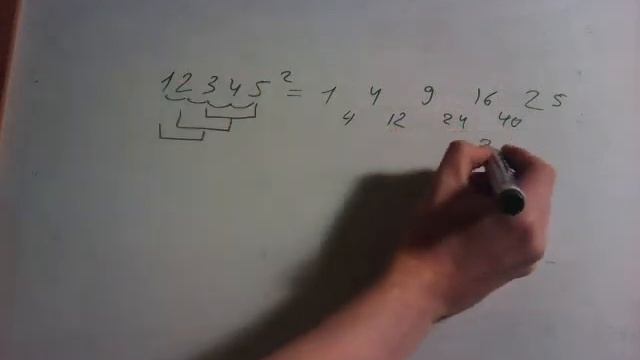 возведение в квадрат треугольником смотреть онлайн