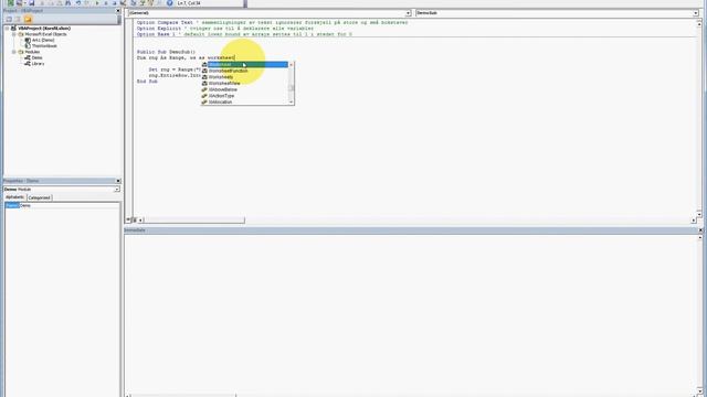 VBA 1 22 EntireRow, EntireColumn смотреть онлайн