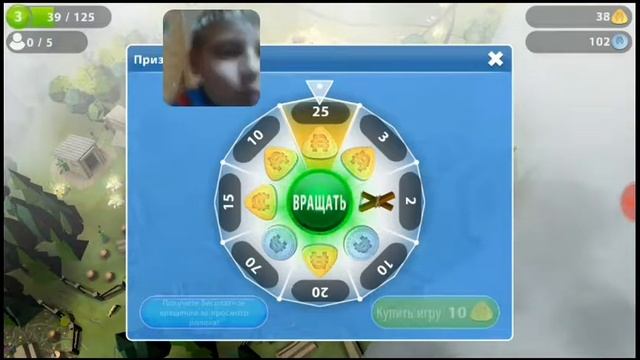 Игра eden начало смотреть онлайн