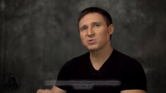 Осознанные сны: быстрый старт (3/7)