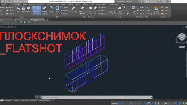 AutoCAD. 2 способа создания чертежей из 3D модели смотреть онлайн