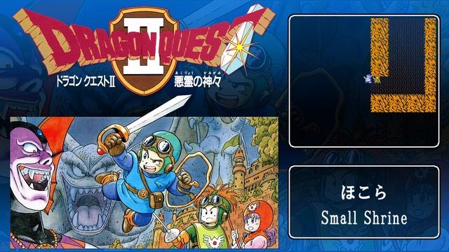 [BGM] ドラゴンクエストII 悪霊の神々（ファミコン版） / Dragon Quest II - Akuryou no Kamigami (FC / NES) Sound Track смотреть онлайн