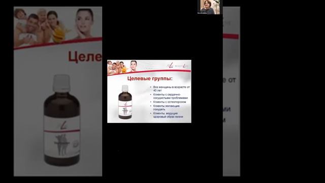 2022 02 07 Школа Успеха Эксперты здоровья смотреть онлайн