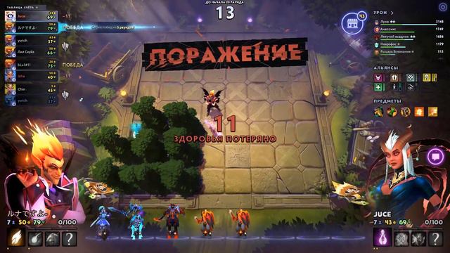 НОВЫЕ РЫЦАРИ В DOTA UNDERLORDS! СВЕН ИМБА ? смотреть онлайн