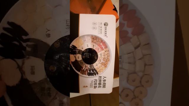 КТО В КУРСЕ ЧТО ЭТО ЗА ТРАВЫ ?? смотреть онлайн