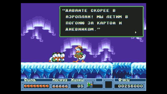 [Rus] Летсплей QuackShot. #2 (Финал) смотреть онлайн
