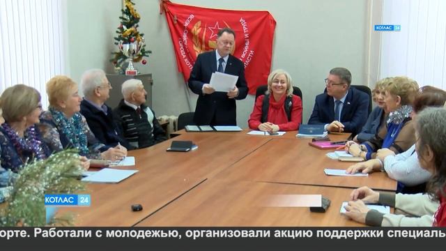 Совет ветеранов смотреть онлайн