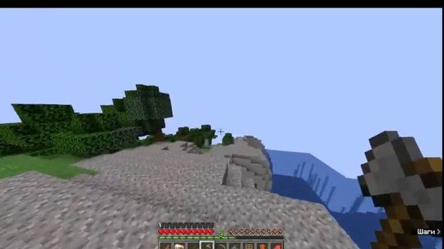 Выживание В Java Minecraft 1.19.4 Номер 1 смотреть онлайн