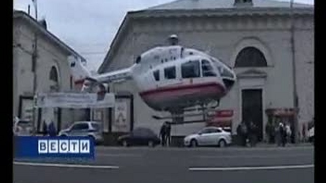 Взрывы в Московском метро (подробней) смотреть онлайн