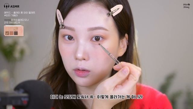 미친 지속력? 절대 무너지지 않는 워터프루프 메이크업 ASMR? (여드름 커버 / 잔머리, 깻잎머리 하는법) смотреть онлайн