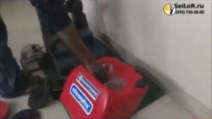 Cleanfix RA 300 E - сетевая поломоечная машина