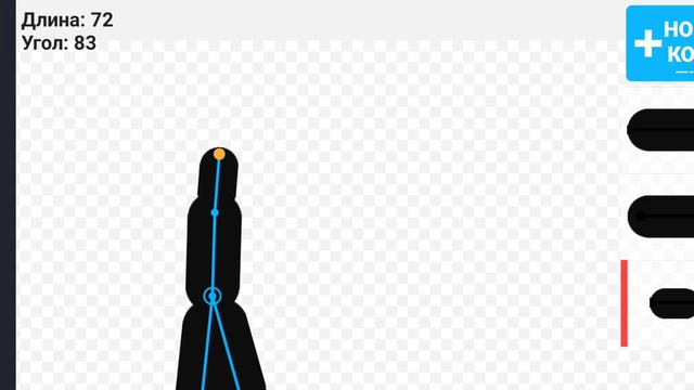 туториал как сделать персонажа рисуем мультфильмы 2 смотреть онлайн