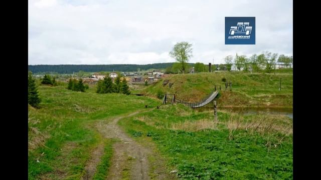Серебрянка / Прогулка по селу / Путешествуем по Свердловской области смотреть онлайн