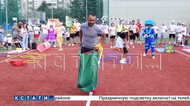 В Нижнем Новгороде появилась первая BMX-трасса для велосипедистов-экстремалов смотреть онлайн