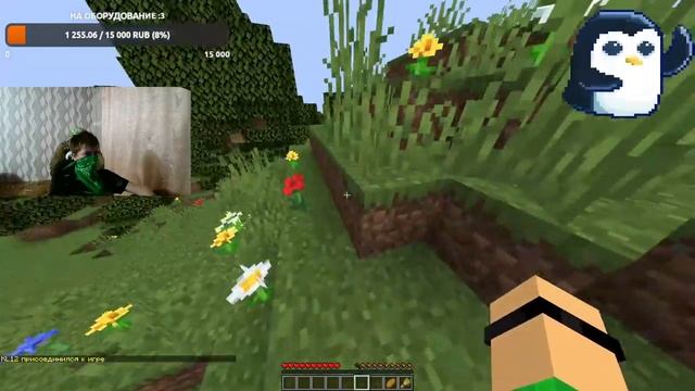 ?стрим майнкрафт! выживание! мини игры! / играем с подписчиками! / выживание с подписчиками смотреть онлайн