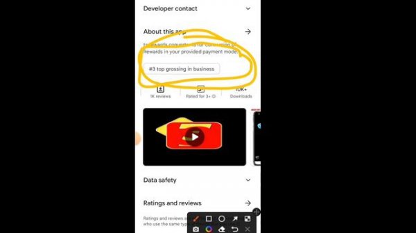How to Sell Google Play recharge code, Sell Google Play balance | How to convert Google Play balanc