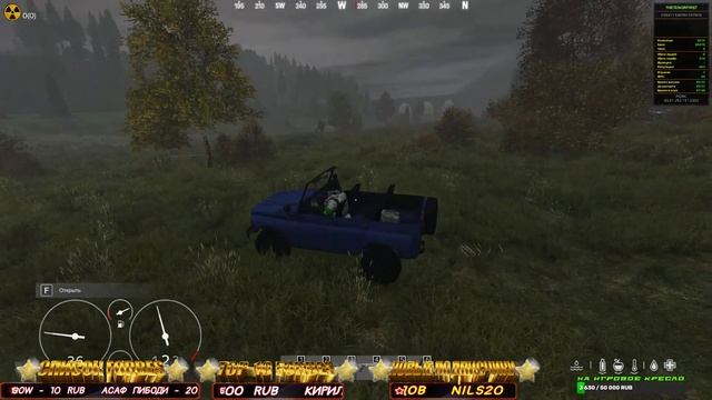 || СТРИМ по DayZ и CS:GO || Соскучился по стримам и подписчикам! || ДОБРО ПОЖАЛОВАТЬ? смотреть онлайн
