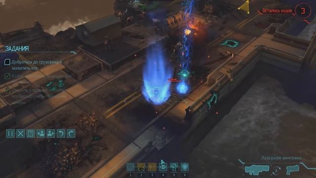 Прохождение игры "XCOM: Enemy Within" Часть 41 смотреть онлайн