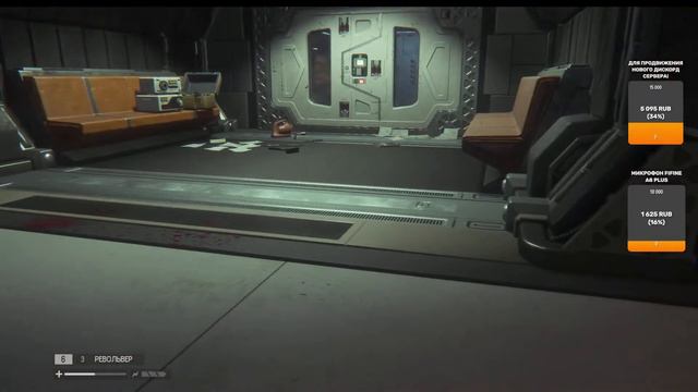 Супер Мега Страшный стрим!? смотреть онлайн