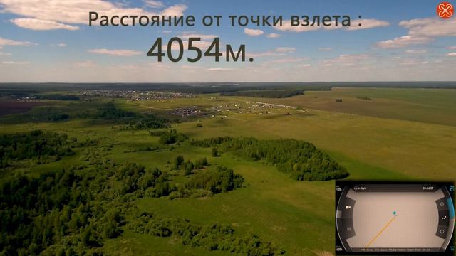 Тест на дальность квадрокоптера Xiaomi Mi Drone 4k