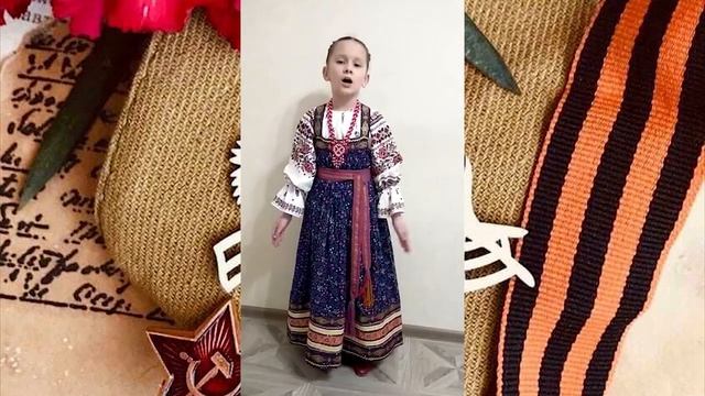 Видеоотчет 9 мая 2020 г. смотреть онлайн