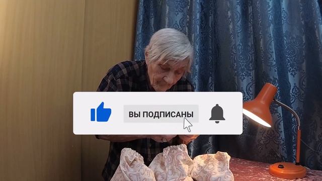 Гадание онлайн. Волшебный мешочек. 21.03.21 смотреть онлайн