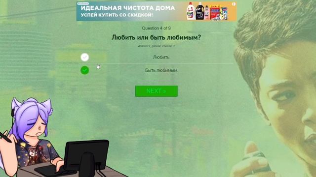 художники н̶е̶ умеют ригать // анимация live2d смотреть онлайн