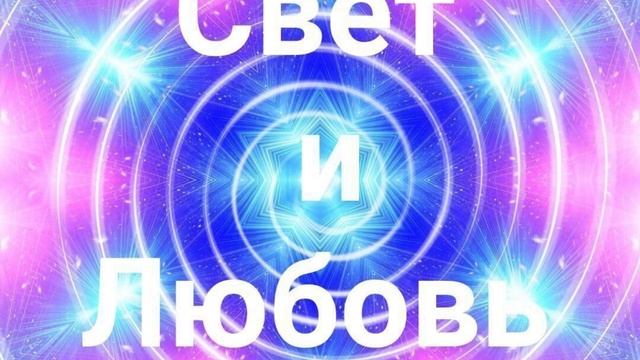 ИСТОРИЯ РЭЙКИ. МИКАО УСУИ=духовное развитие=обучение=