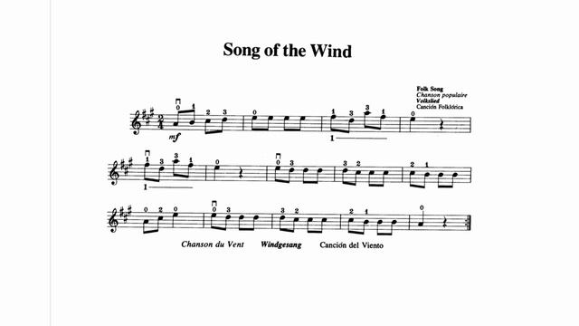 Violin Practice Accompaniment | Suzuki Book 1 "Song of the Wind" Faster смотреть онлайн