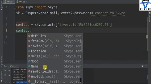 Skype Api Python | How To Use Skype In Python | All In One Code смотреть онлайн