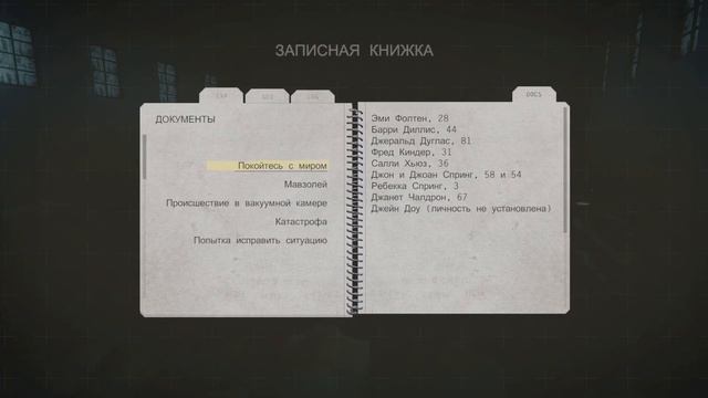 LIFELESS MOON #1 - Эксперимент на луне смотреть онлайн