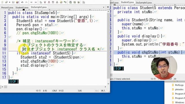 【完全マスター】継承やポリモーフィズムの考え方やプログラムが丸分かり【Javaプログラミング入門講座 総集編】 смотреть онлайн