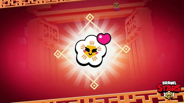 Brawl Stars - Лунный Новый год (Подарки) 2022 смотреть онлайн