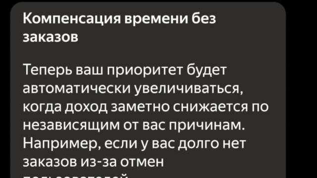 28 марта 2023 г. смотреть онлайн
