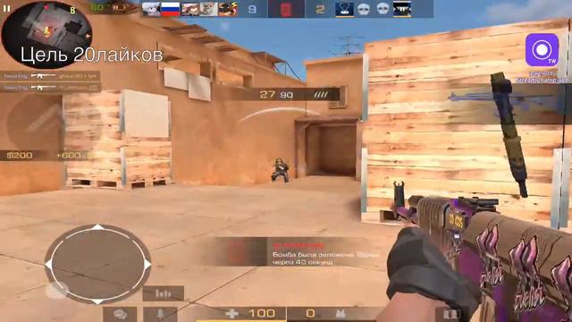 Играю миксы/РАЗДАЧА ГОЛДЫ/донаты в описании( Нету на экране доната  ) (🛎рейд) (РЕЙД 🏅  ) (go800sub)