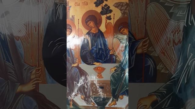 Молитва Пресвятой Троице единосущей смотреть онлайн