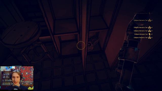 СКРИМЕР НА СКРИМЕРЕ \ BENDY AND THE DARK REVIVAL (НА РУССКОМ) #3 смотреть онлайн