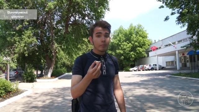 Эй, абитуриент | Обзор факультетов: Исторический, Филологический, Социологический смотреть онлайн