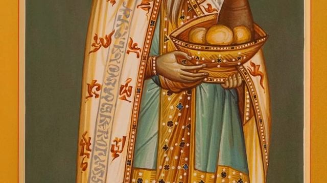 Иисус Христос Великий Архиерей. История иконографии смотреть онлайн